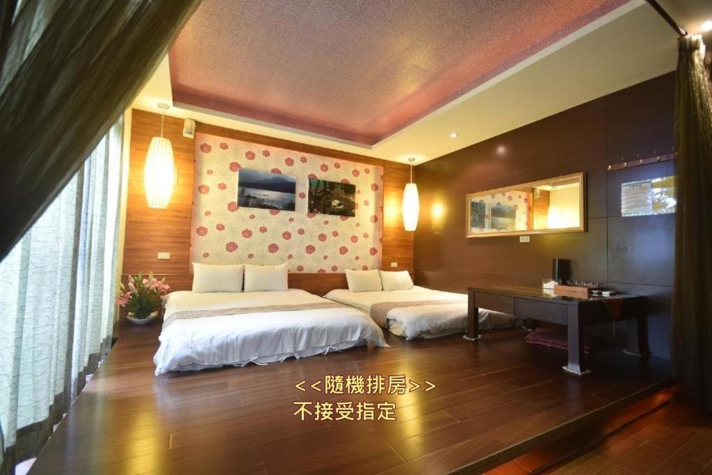 Sun Moon Love Hotel Nantou Esterno foto