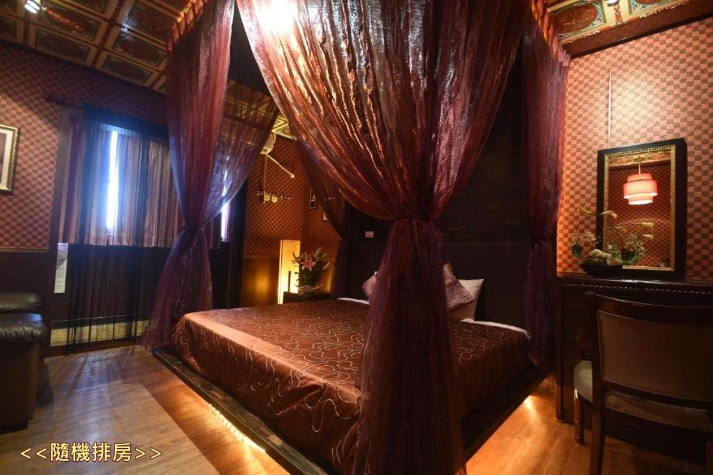 Sun Moon Love Hotel Nantou Esterno foto