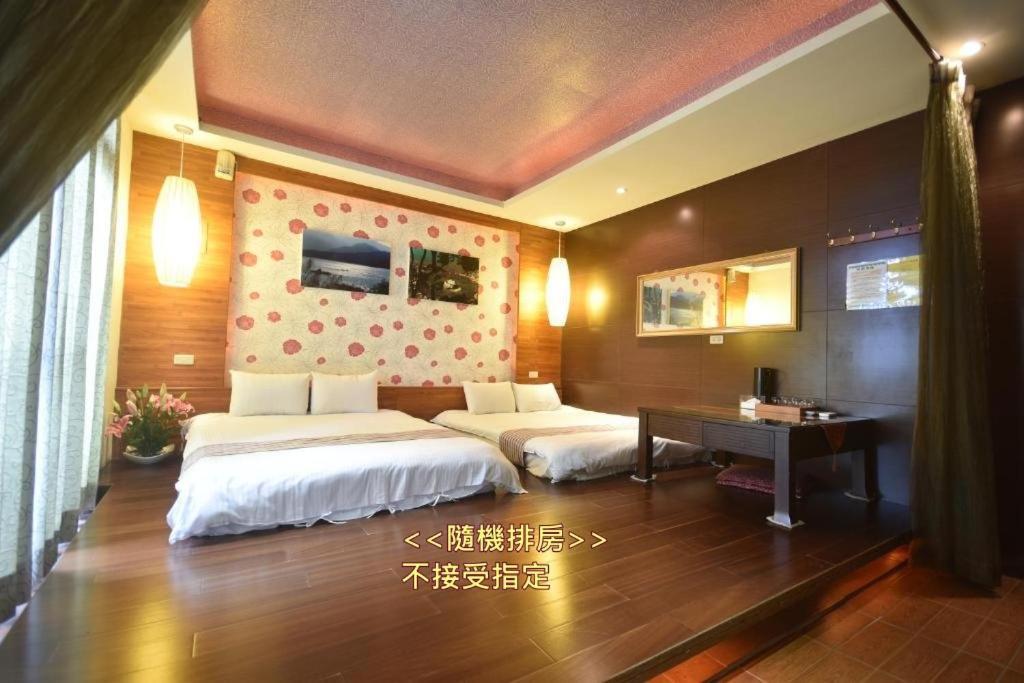 Sun Moon Love Hotel Nantou Esterno foto