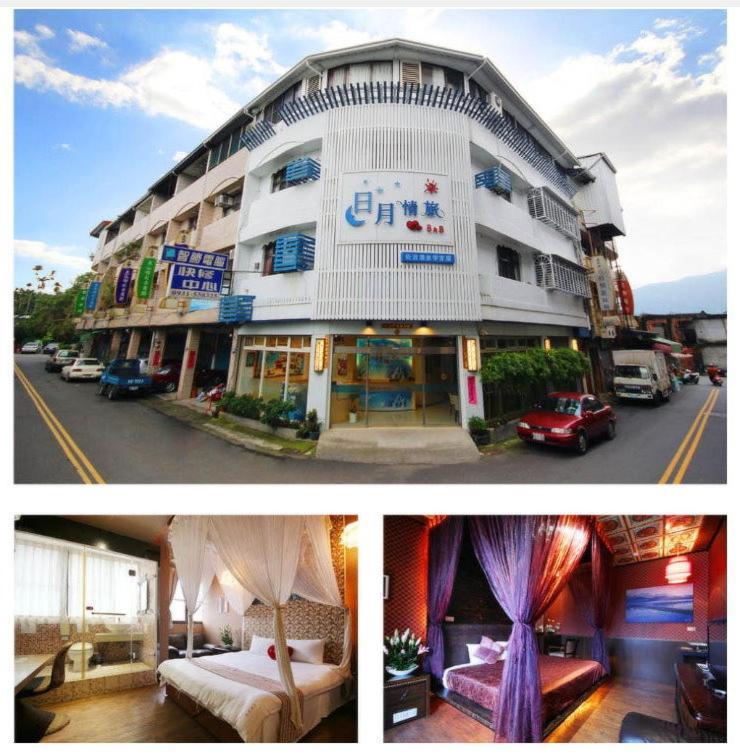 Sun Moon Love Hotel Nantou Esterno foto